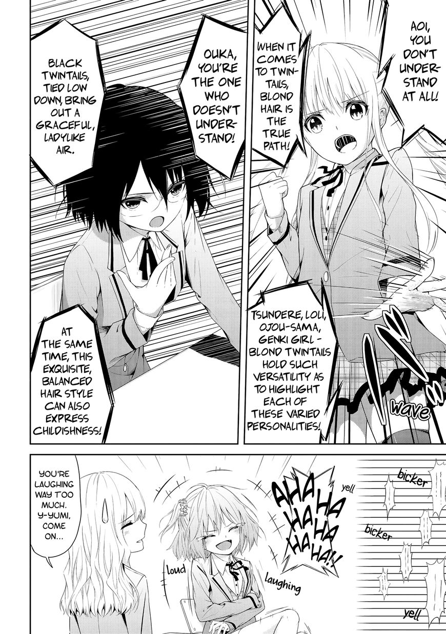 2D Nonsense After School! Chapter 9 #8