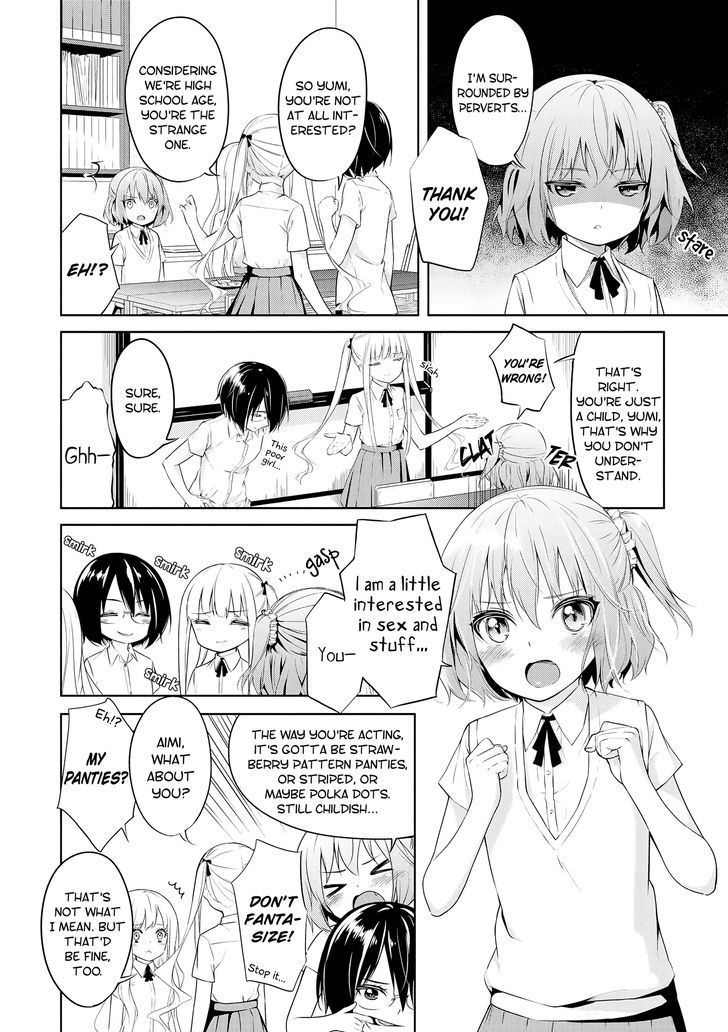 2D Nonsense After School! Chapter 3 #6