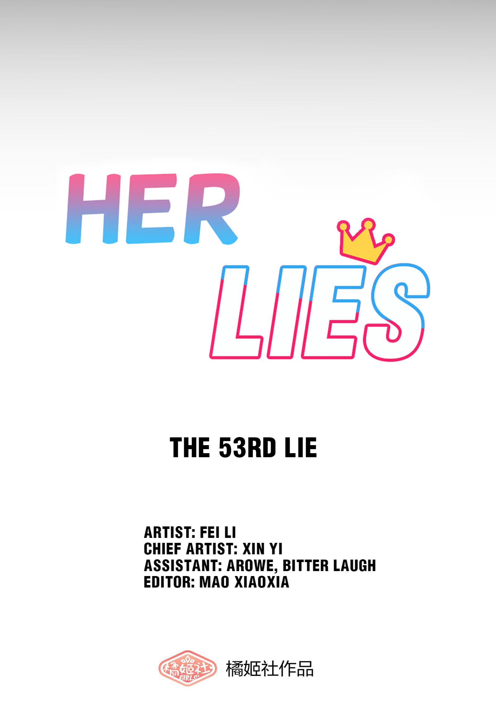 Her Lies Chapter 57 #15