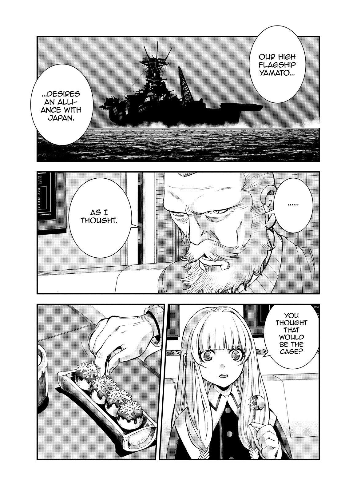 Aoki Hagane No Arpeggio Chapter 138 #15