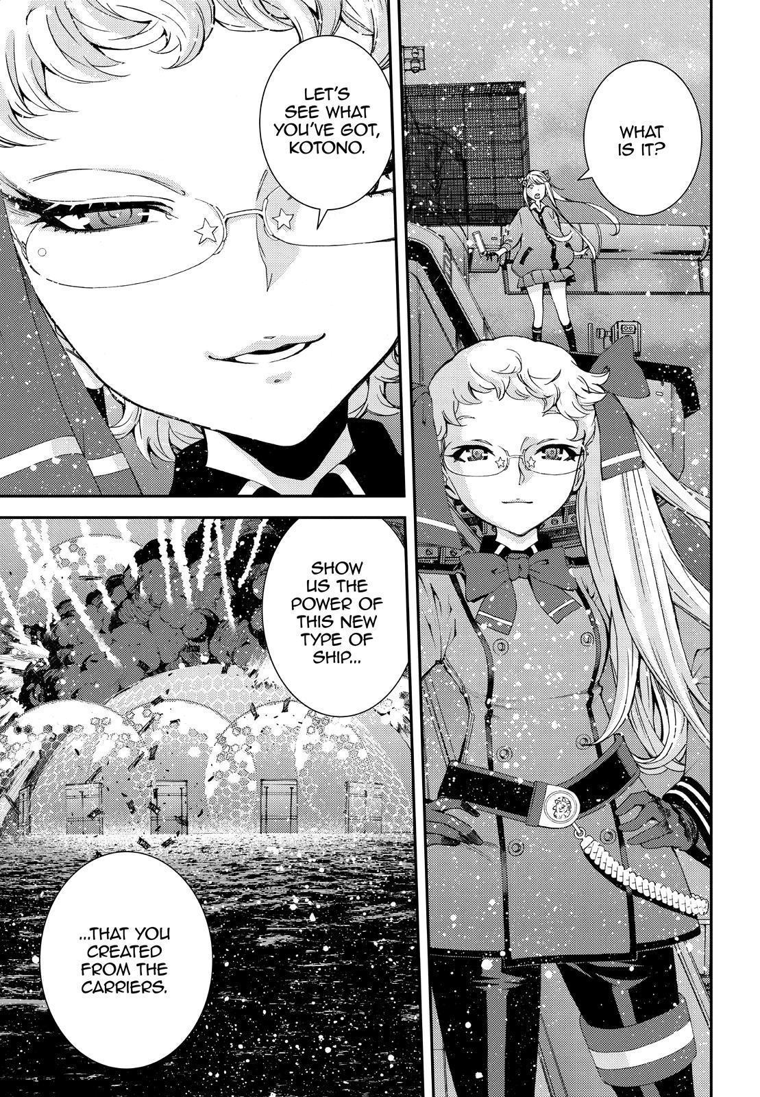 Aoki Hagane No Arpeggio Chapter 135 #9