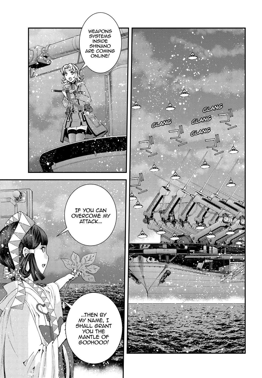 Aoki Hagane No Arpeggio Chapter 135 #17