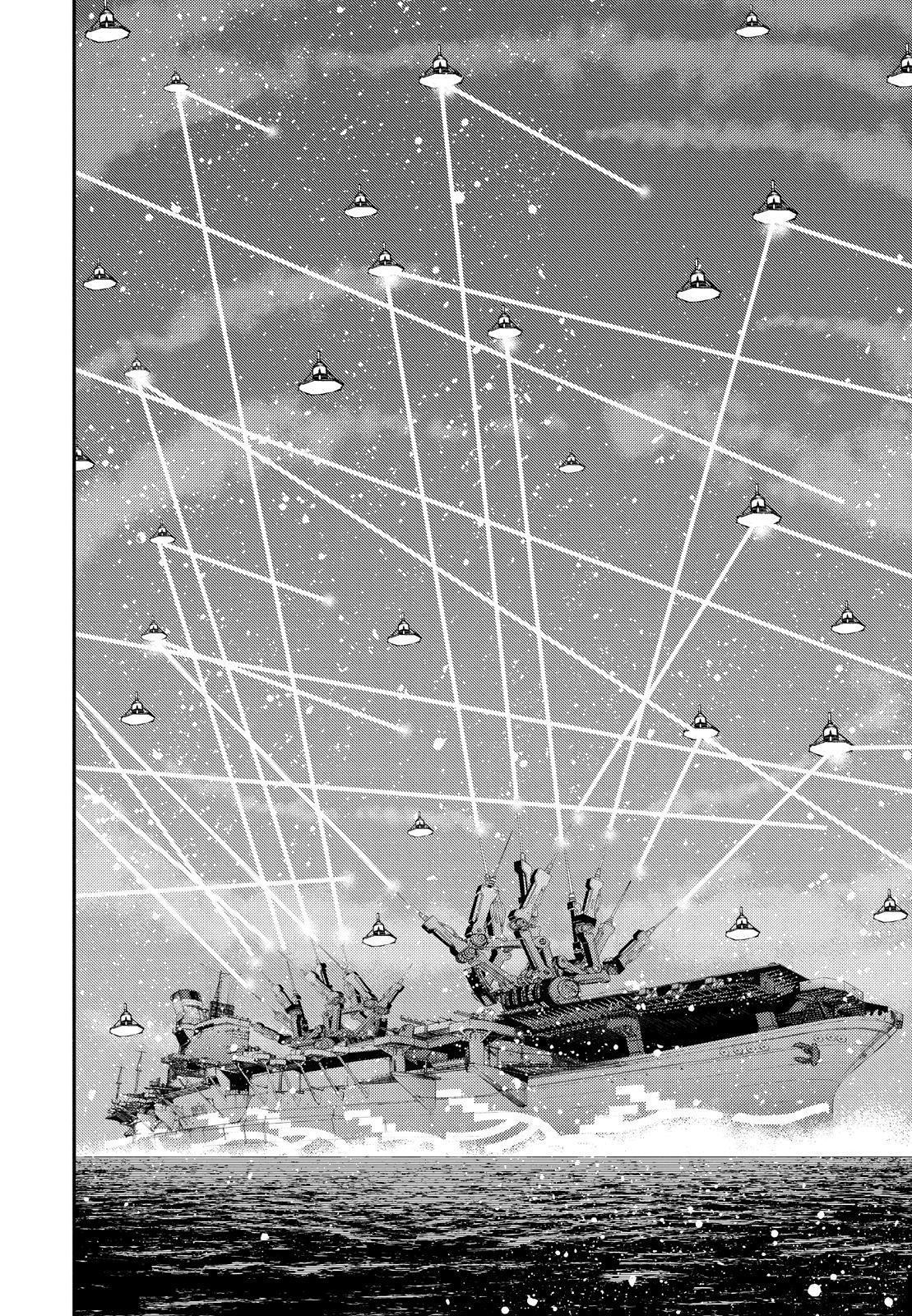 Aoki Hagane No Arpeggio Chapter 135 #20