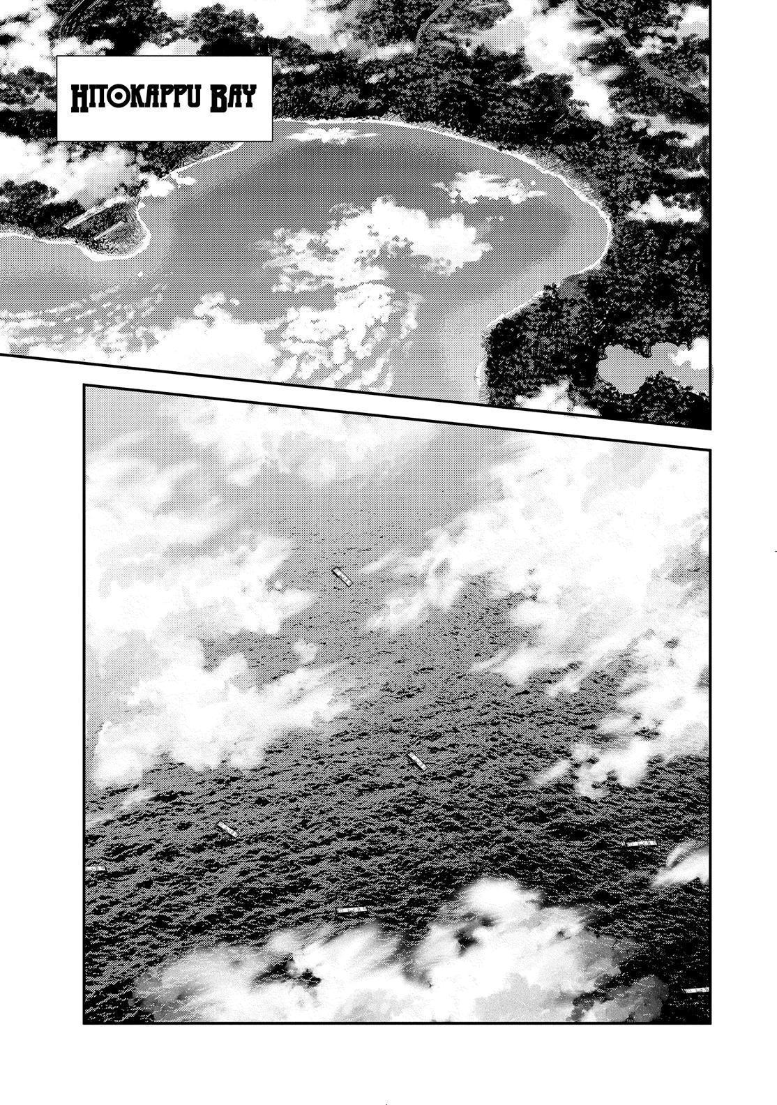 Aoki Hagane No Arpeggio Chapter 131 #1