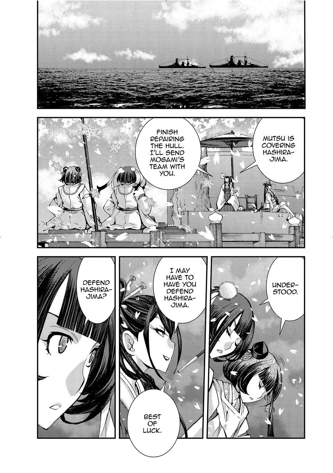 Aoki Hagane No Arpeggio Chapter 131 #15