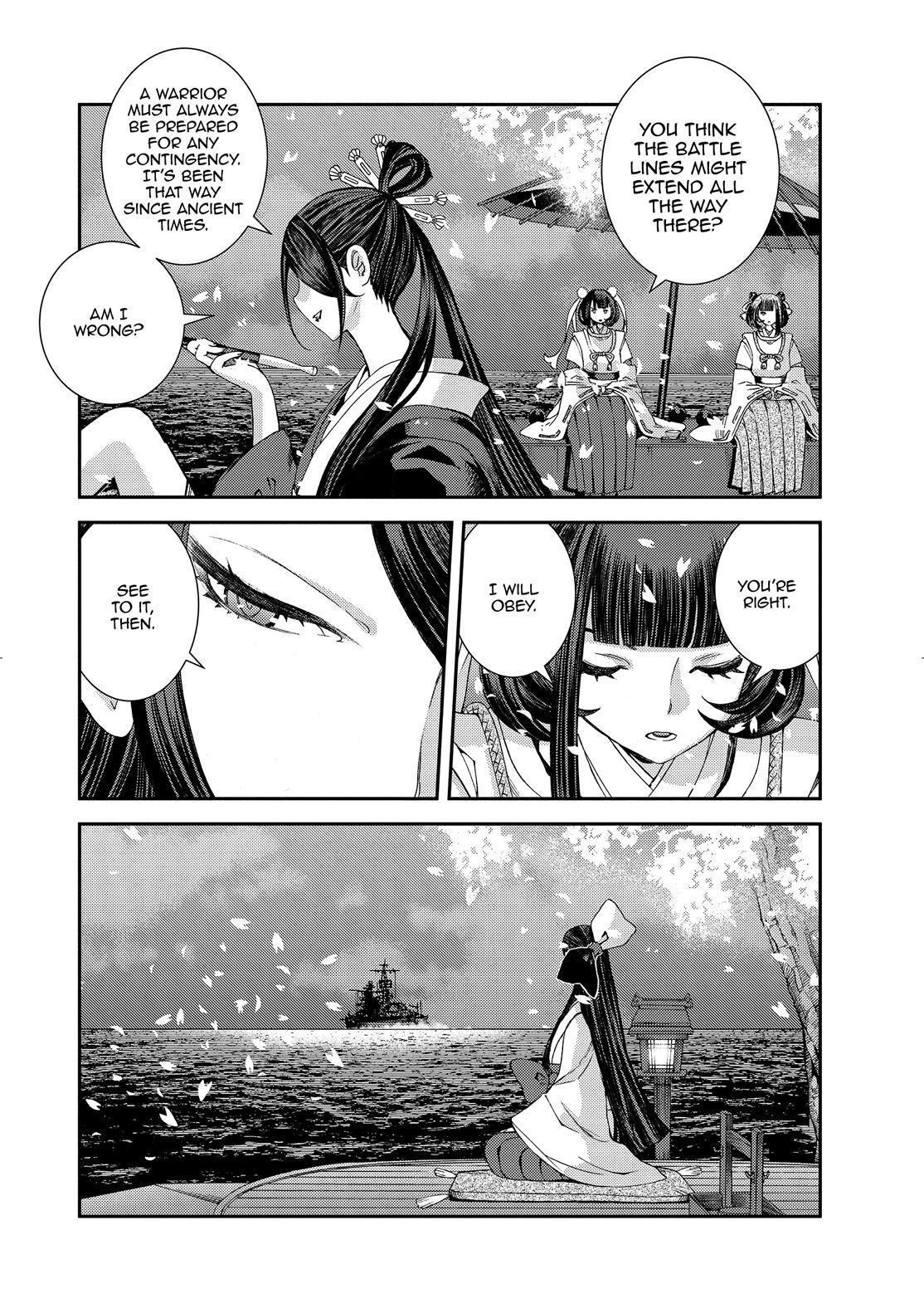 Aoki Hagane No Arpeggio Chapter 131 #16