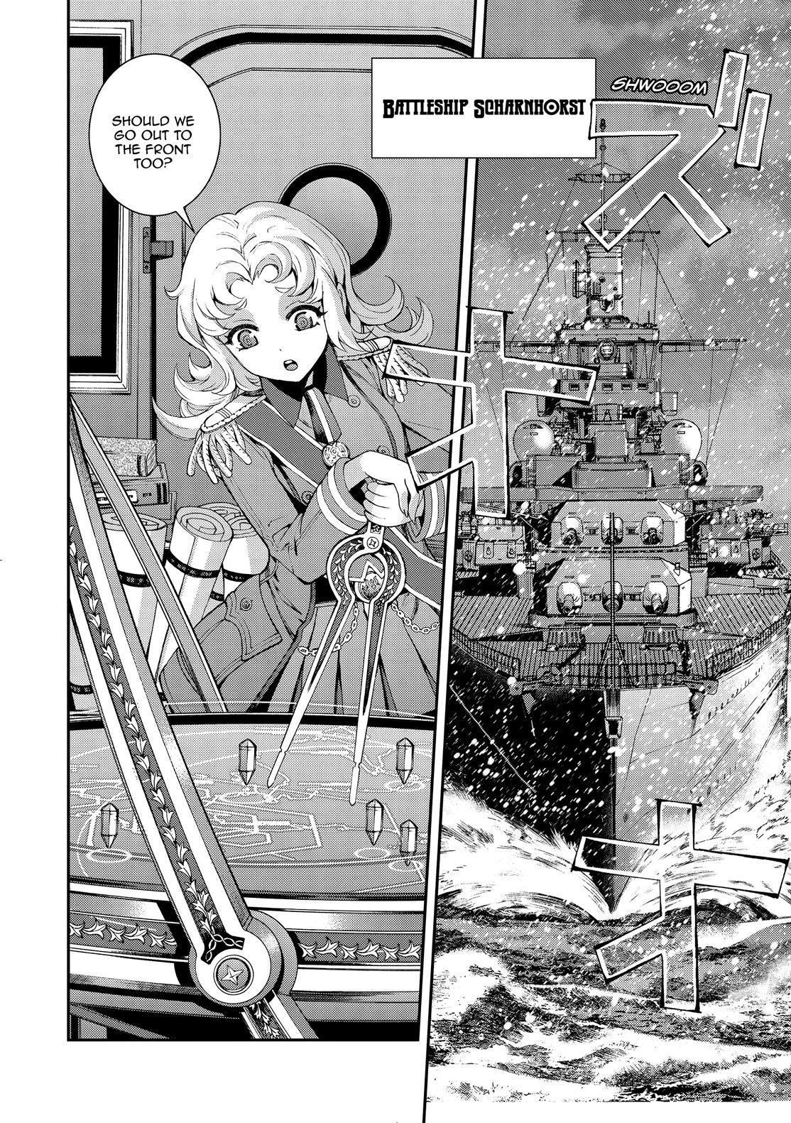 Aoki Hagane No Arpeggio Chapter 131 #24