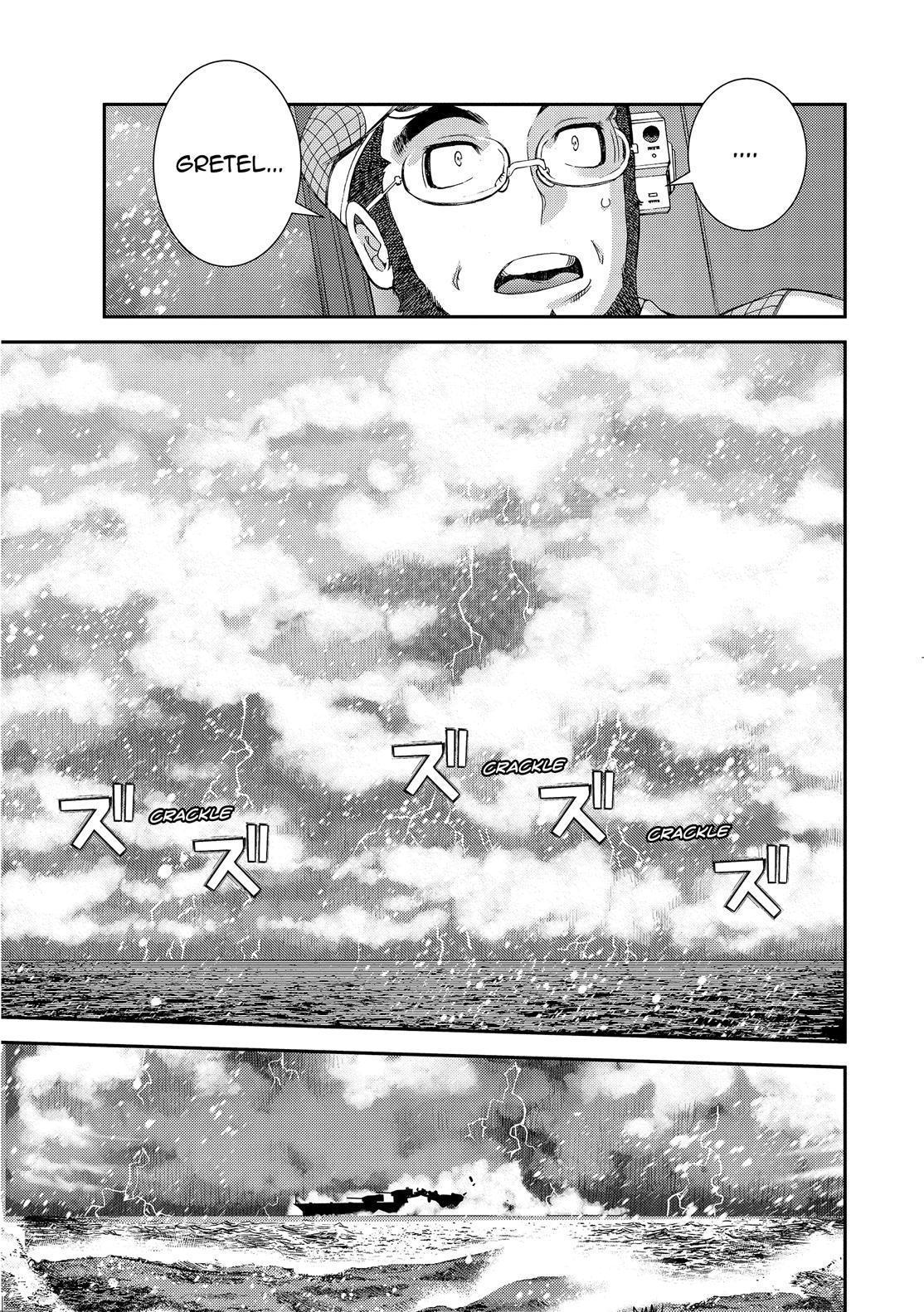 Aoki Hagane No Arpeggio Chapter 131 #31