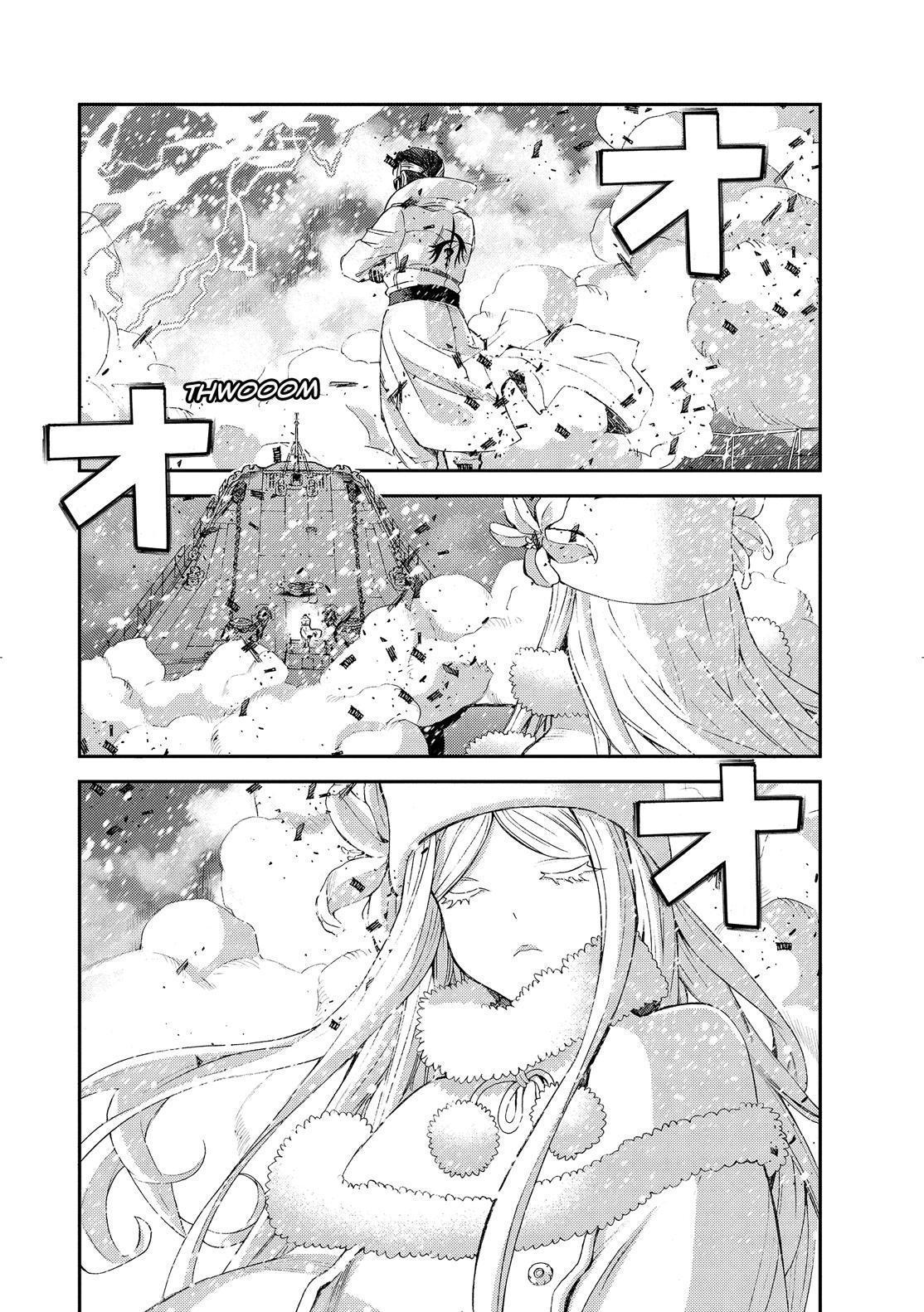 Aoki Hagane No Arpeggio Chapter 131 #34