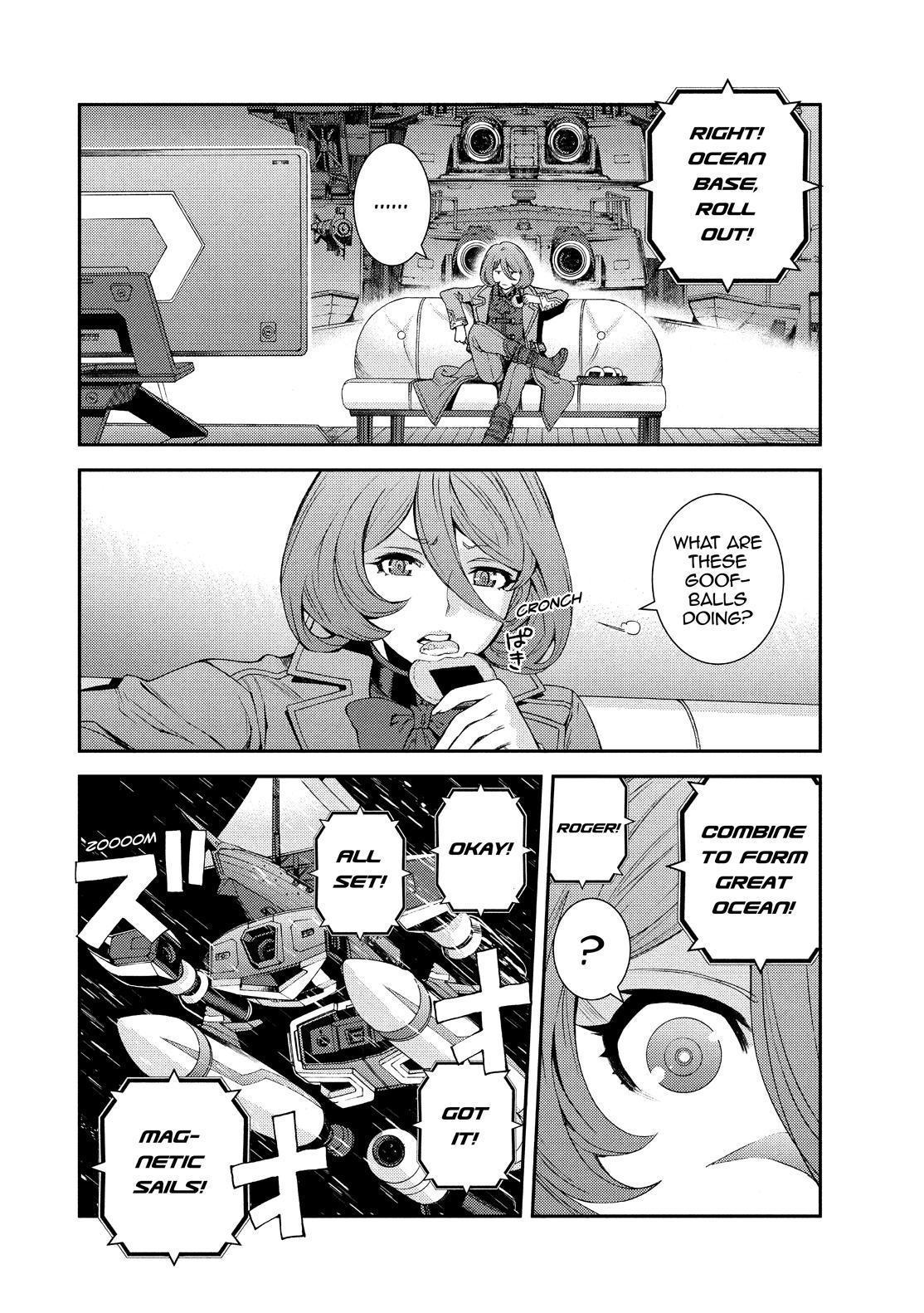 Aoki Hagane No Arpeggio Chapter 129.5 #2