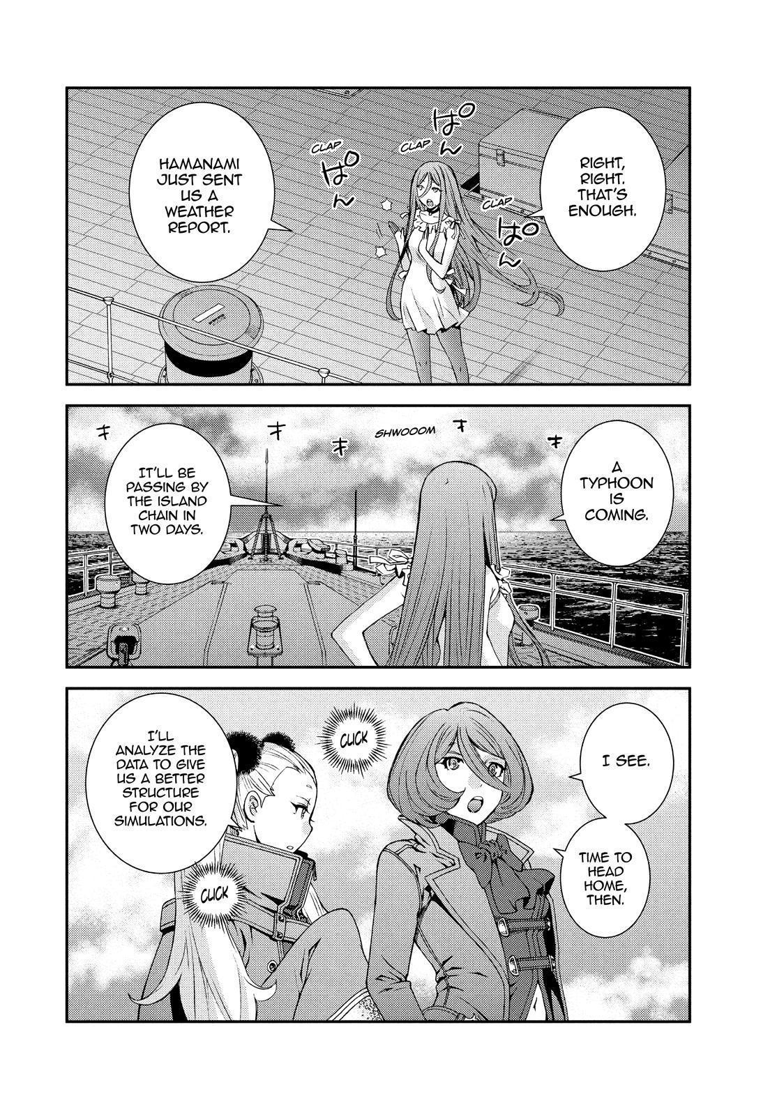 Aoki Hagane No Arpeggio Chapter 129.5 #14