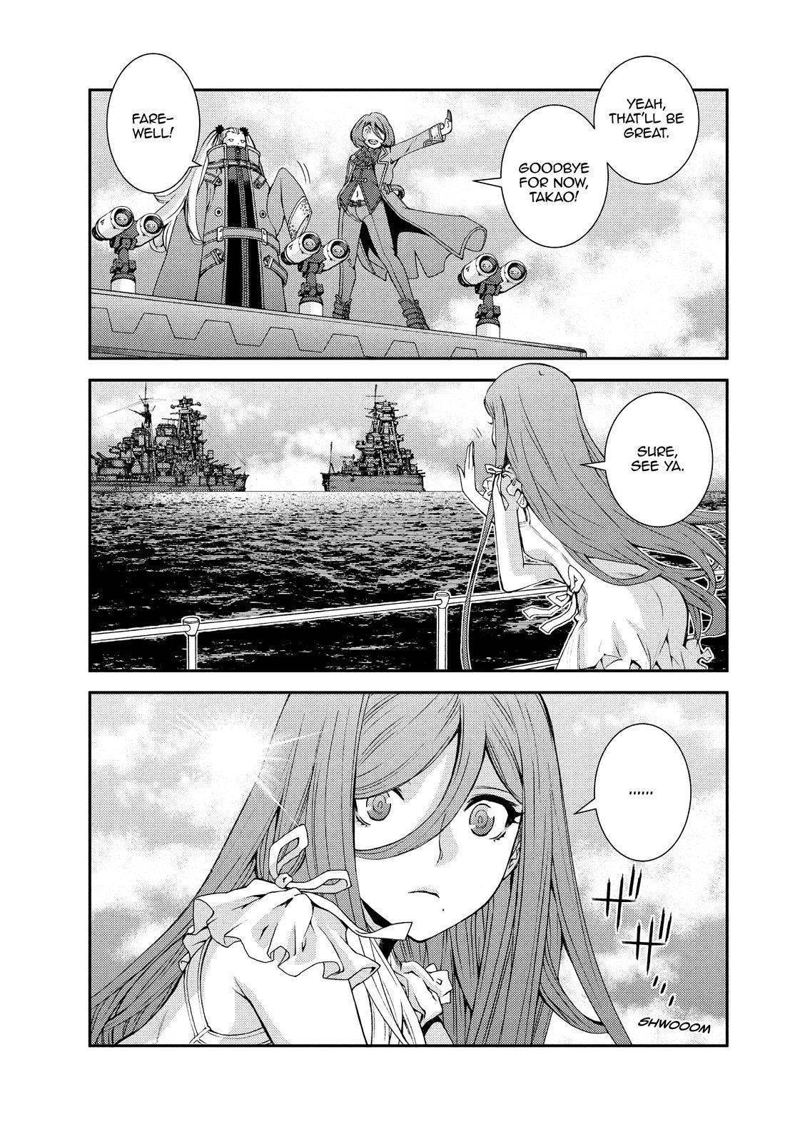 Aoki Hagane No Arpeggio Chapter 129.5 #15