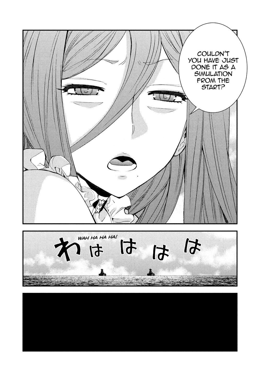 Aoki Hagane No Arpeggio Chapter 129.5 #16