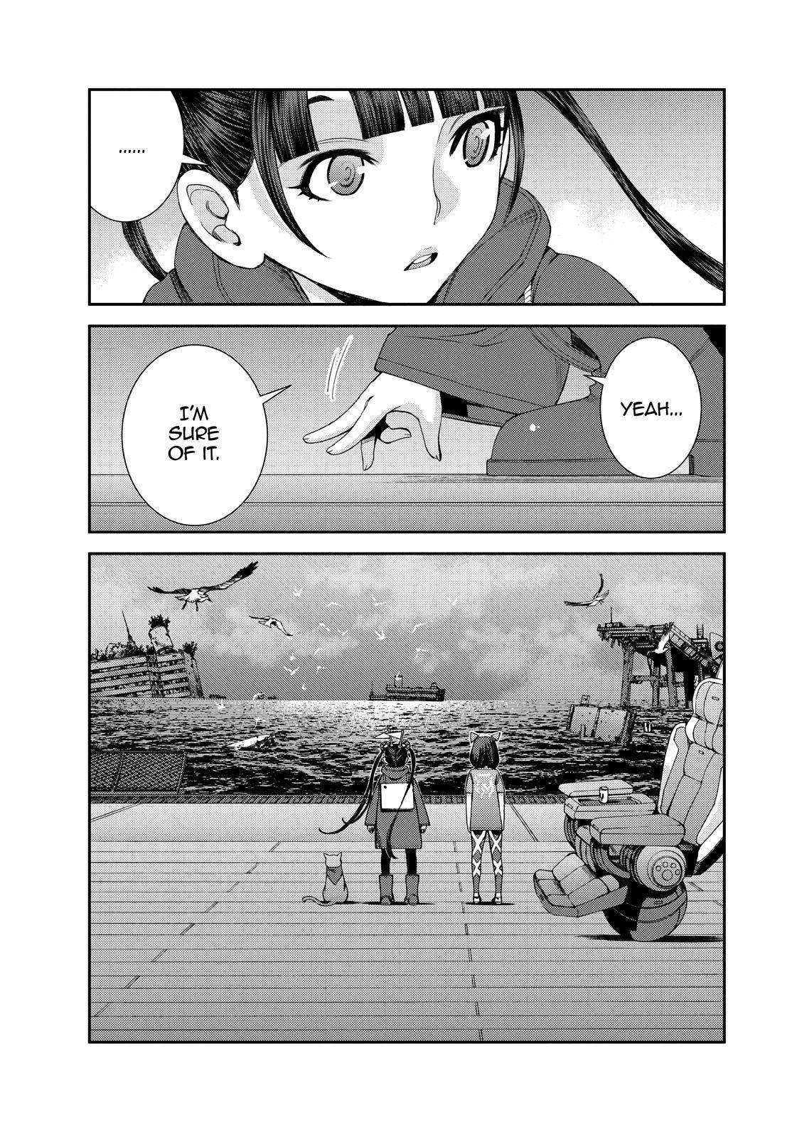 Aoki Hagane No Arpeggio Chapter 130 #9