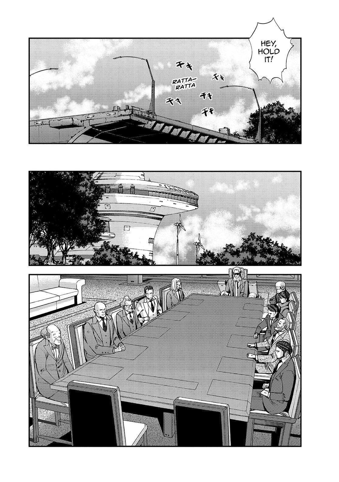 Aoki Hagane No Arpeggio Chapter 129 #22