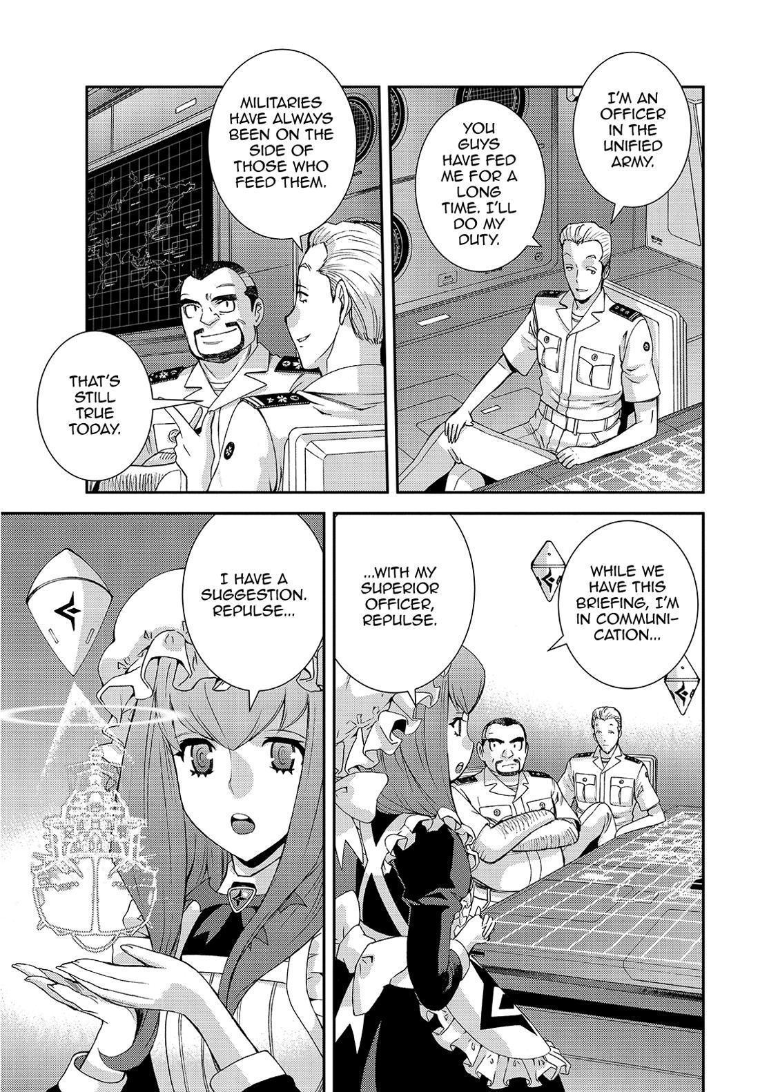 Aoki Hagane No Arpeggio Chapter 128 #15