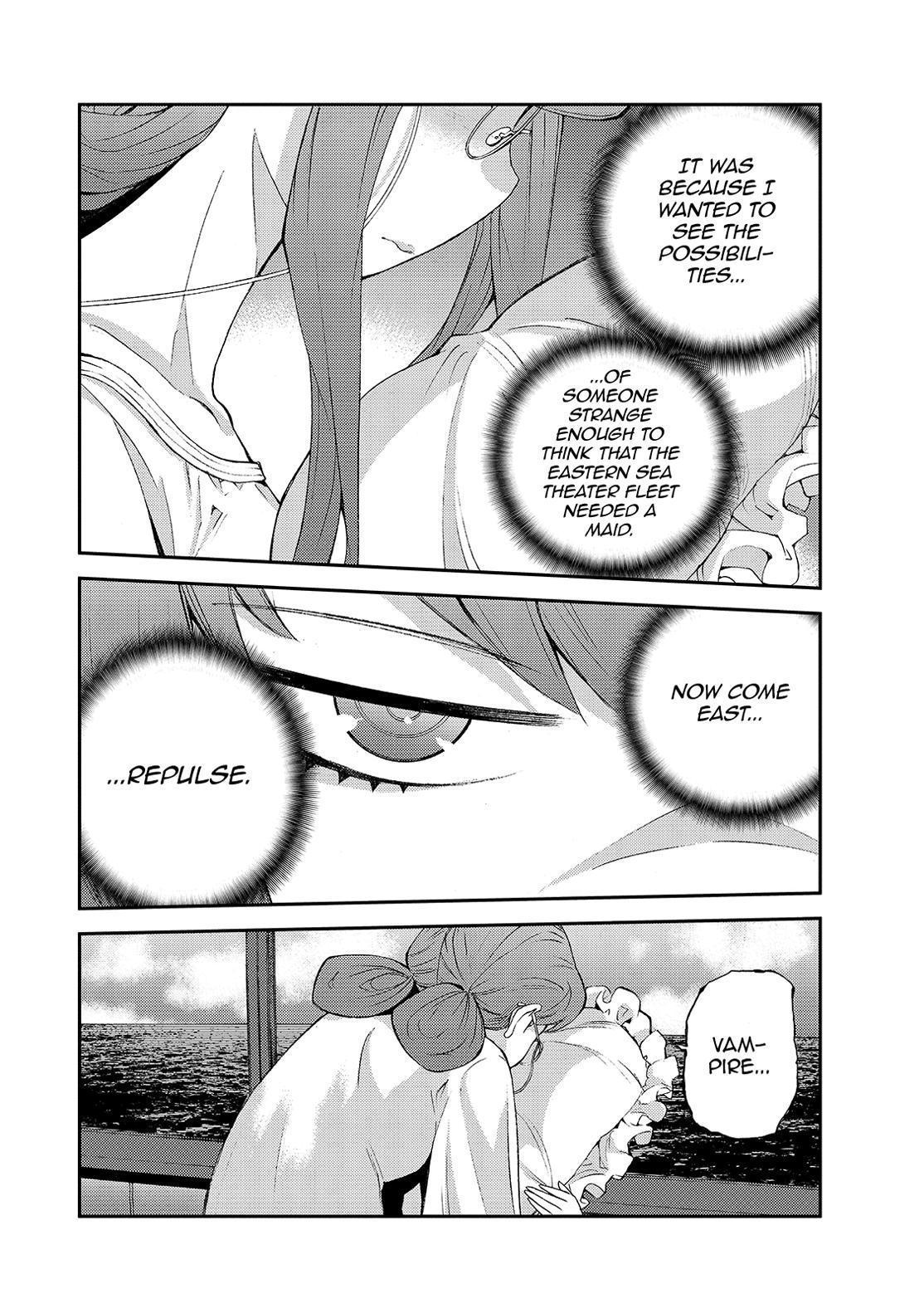 Aoki Hagane No Arpeggio Chapter 128 #20