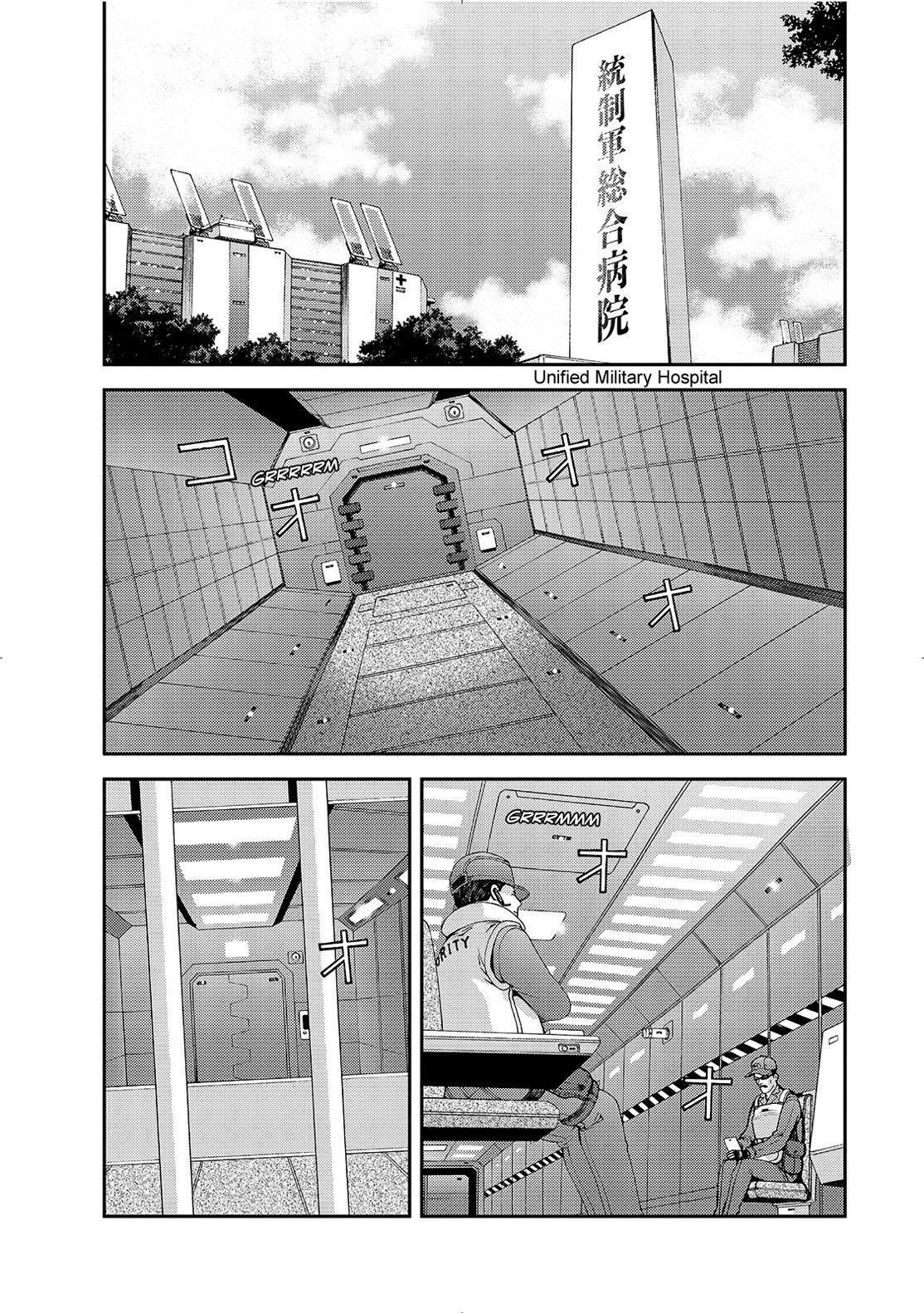 Aoki Hagane No Arpeggio Chapter 126 #1