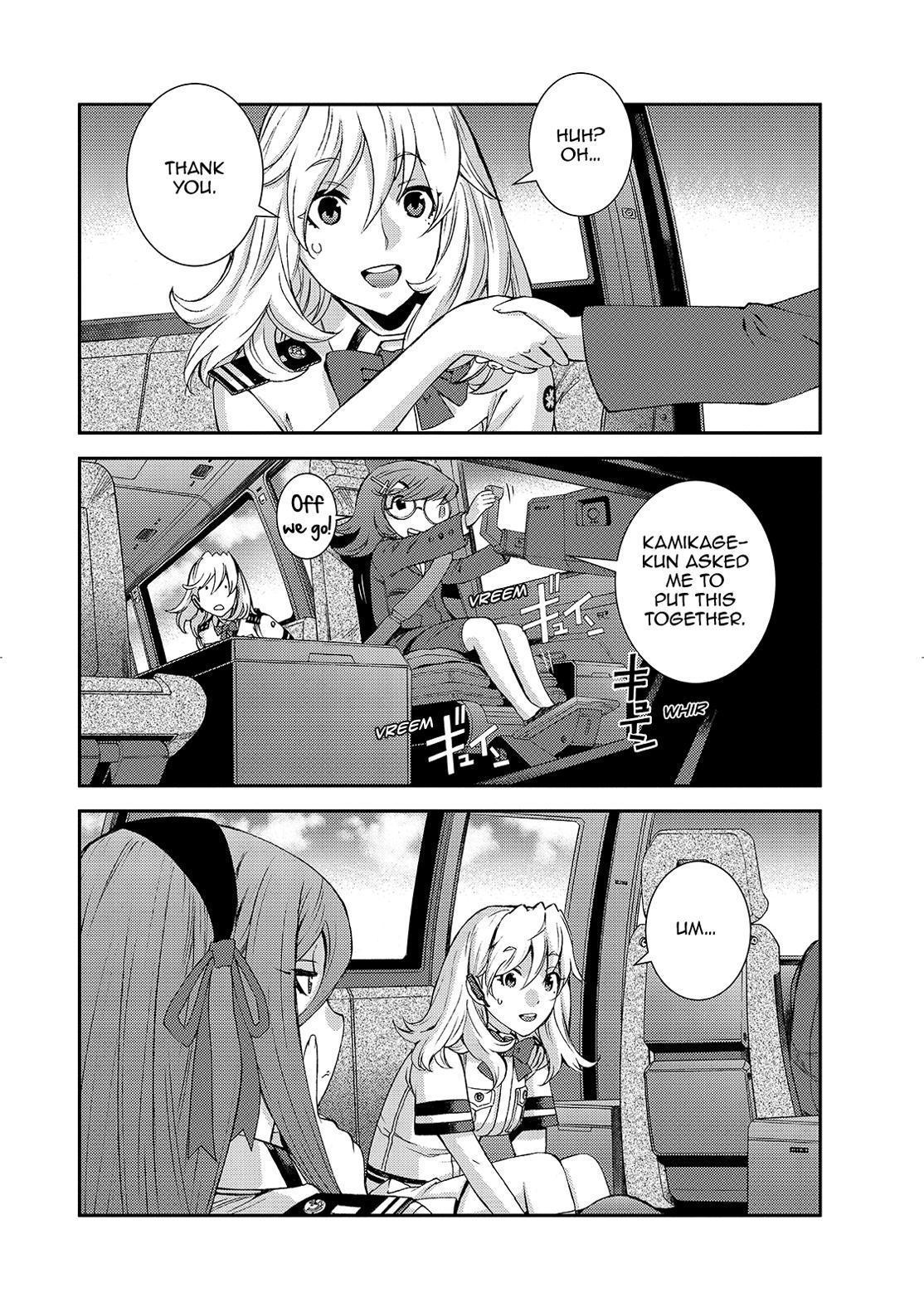 Aoki Hagane No Arpeggio Chapter 126 #34