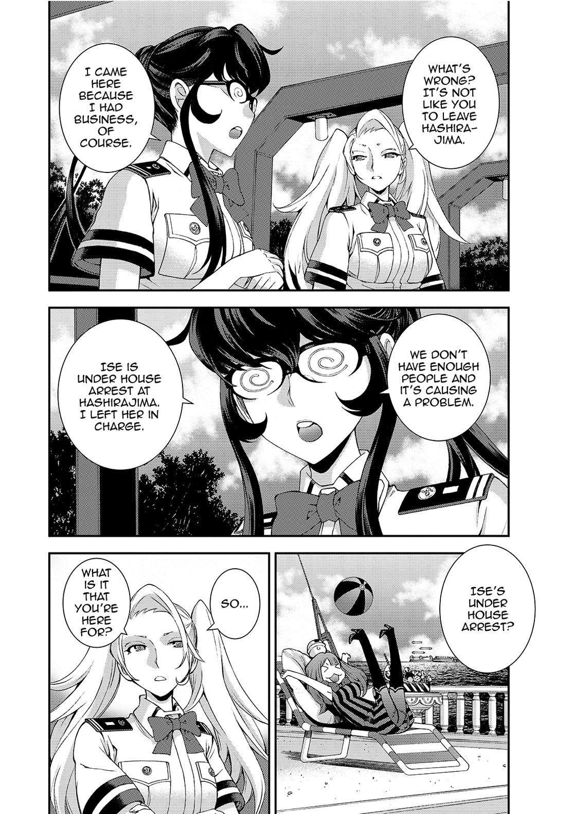 Aoki Hagane No Arpeggio Chapter 125 #6