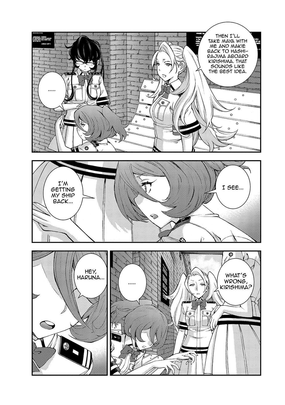 Aoki Hagane No Arpeggio Chapter 125 #9