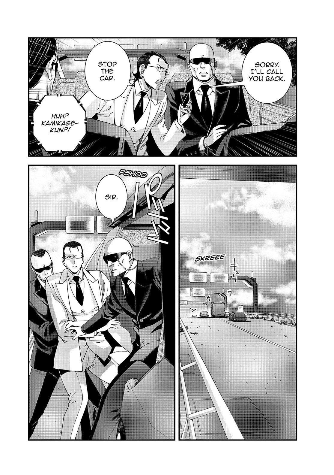 Aoki Hagane No Arpeggio Chapter 125 #16