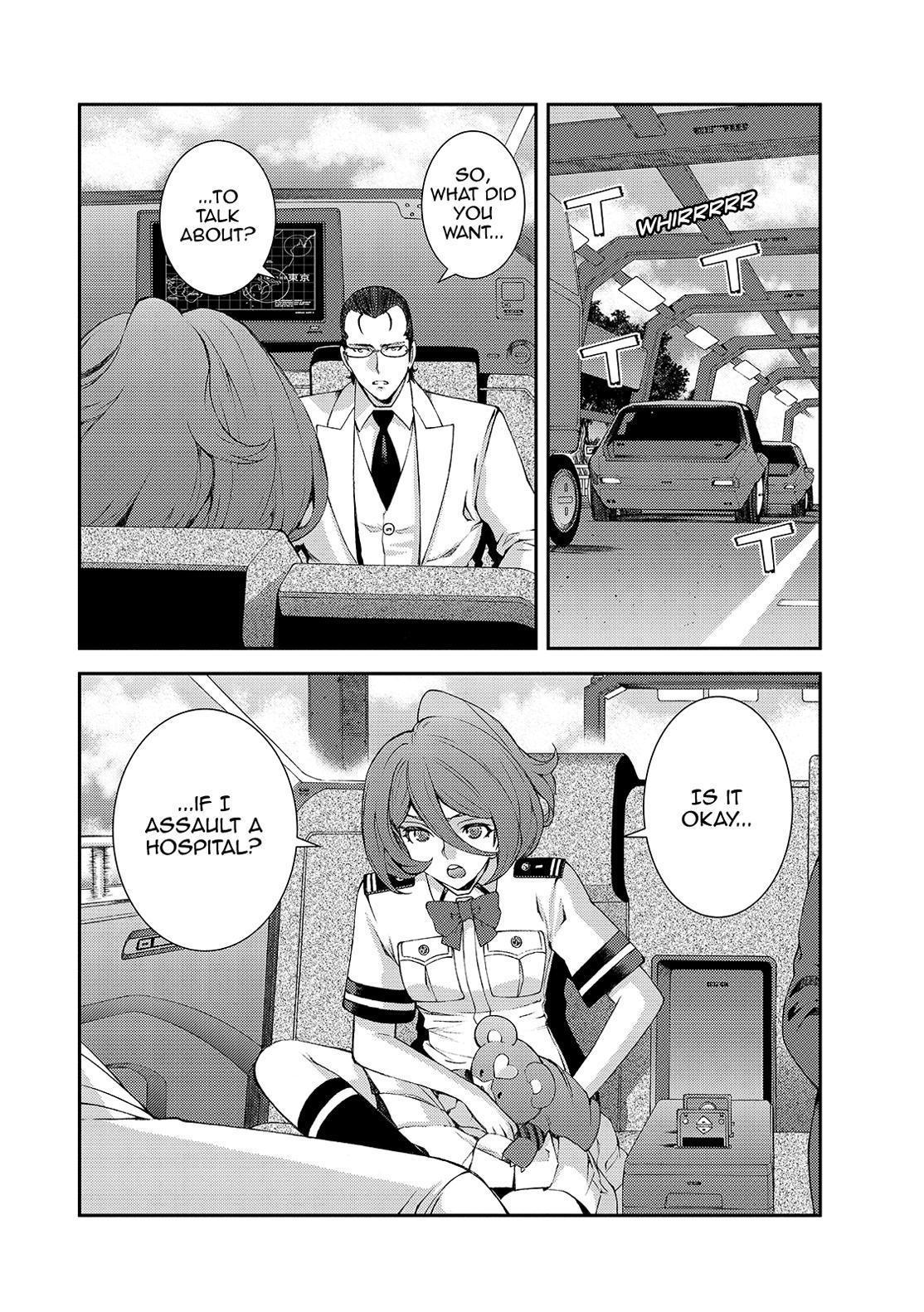 Aoki Hagane No Arpeggio Chapter 125 #24