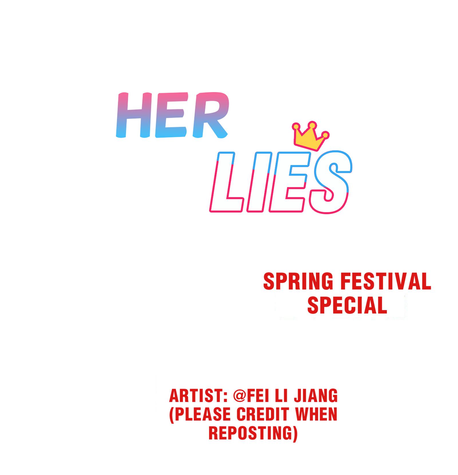 Her Lies Chapter 16 #1