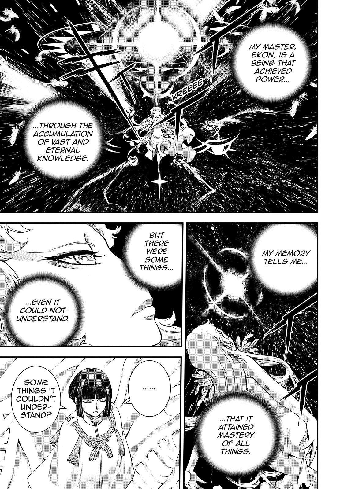 Aoki Hagane No Arpeggio Chapter 123 #1