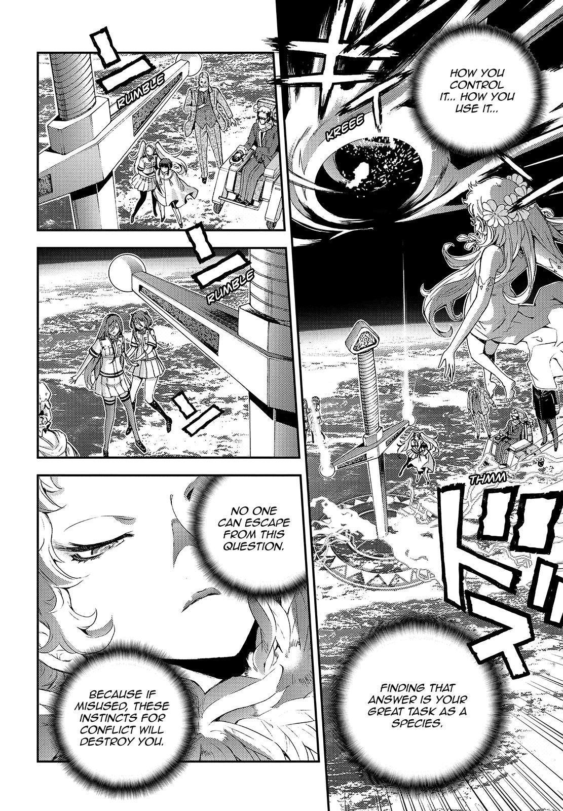 Aoki Hagane No Arpeggio Chapter 123 #12