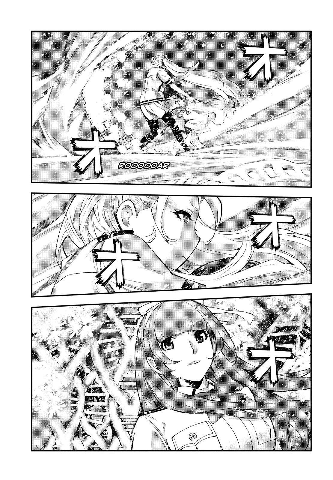 Aoki Hagane No Arpeggio Chapter 123 #25