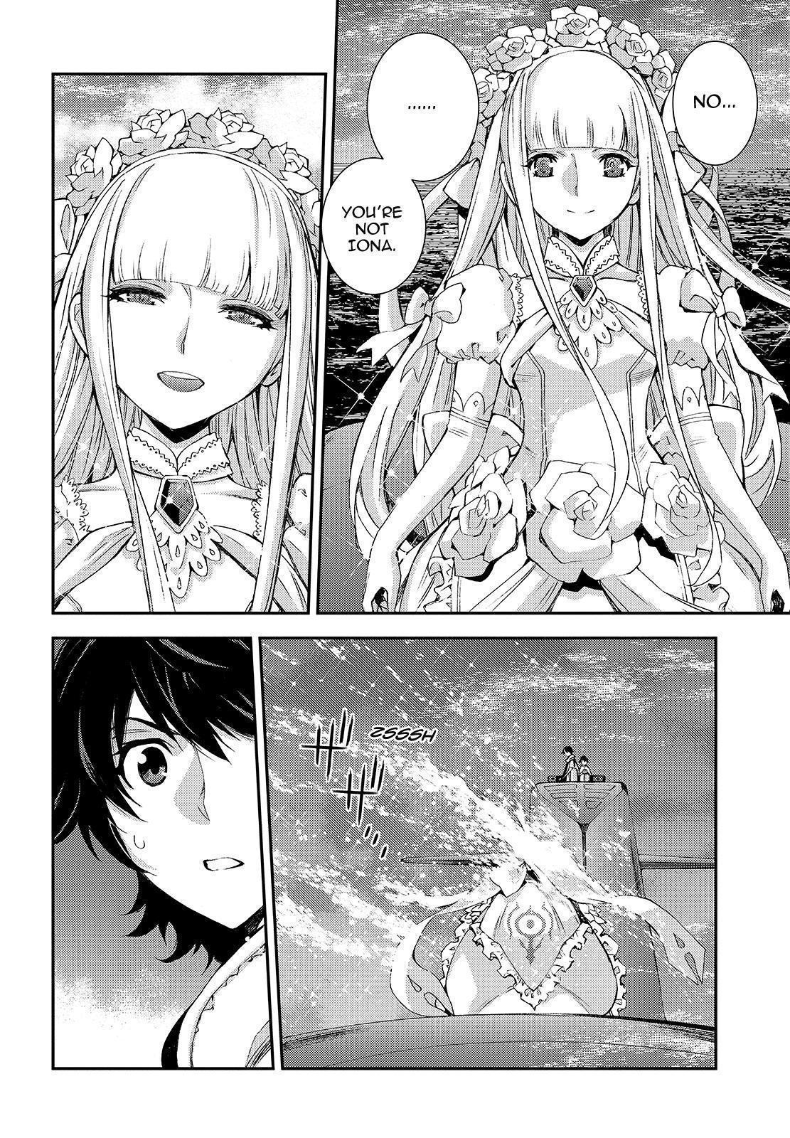 Aoki Hagane No Arpeggio Chapter 123 #28