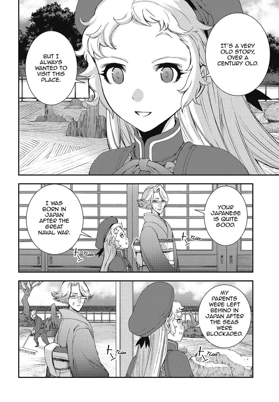 Aoki Hagane No Arpeggio Chapter 121 #2