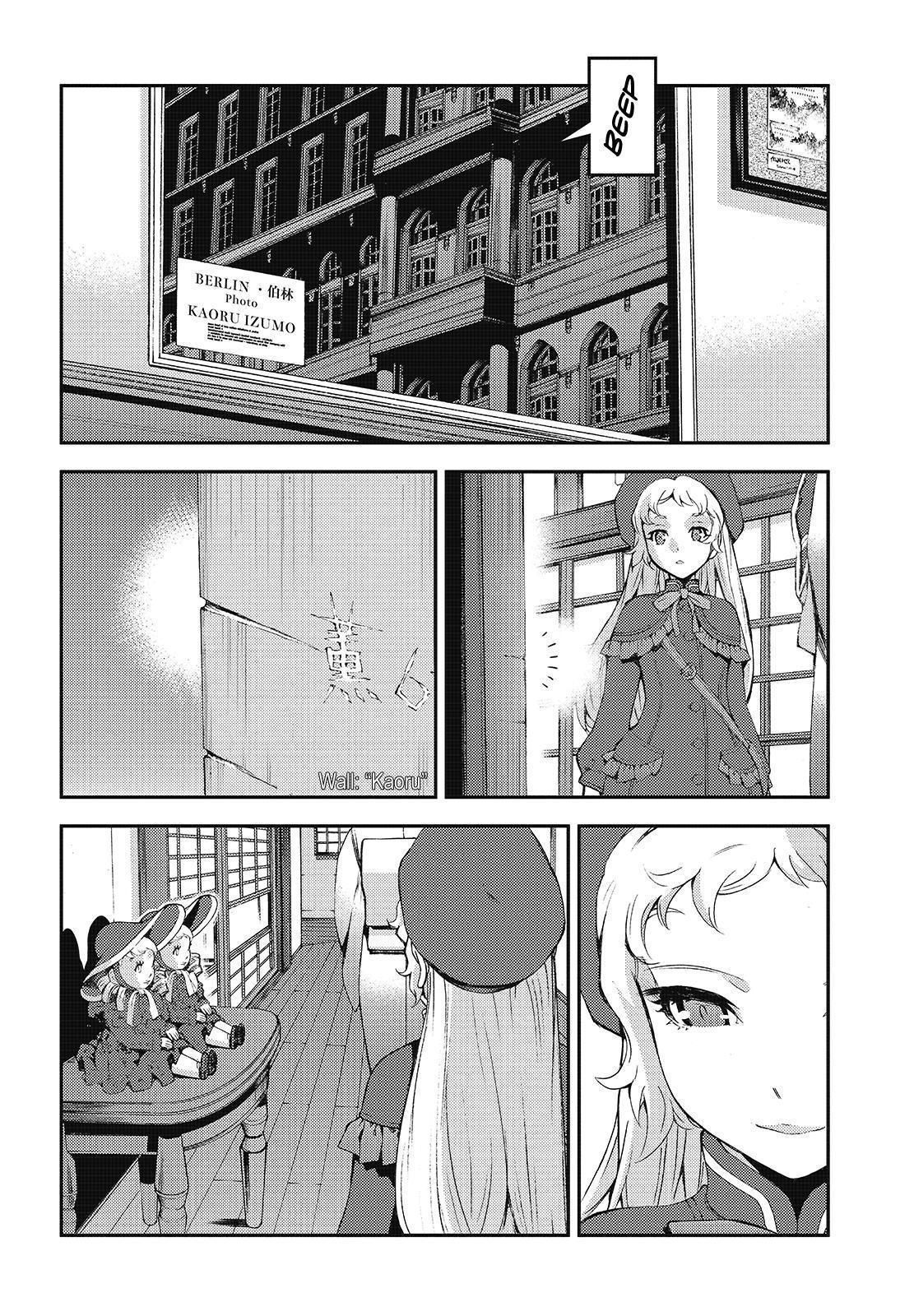 Aoki Hagane No Arpeggio Chapter 121 #4