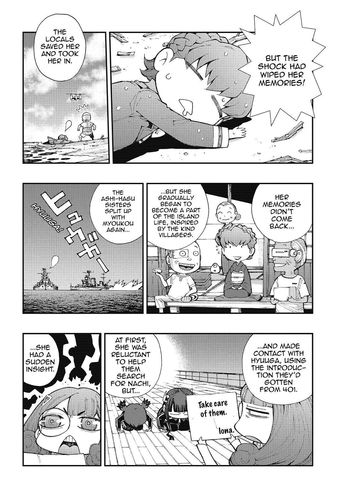 Aoki Hagane No Arpeggio Chapter 122 #6