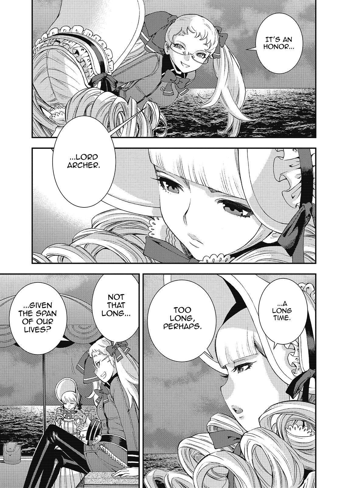 Aoki Hagane No Arpeggio Chapter 121 #25