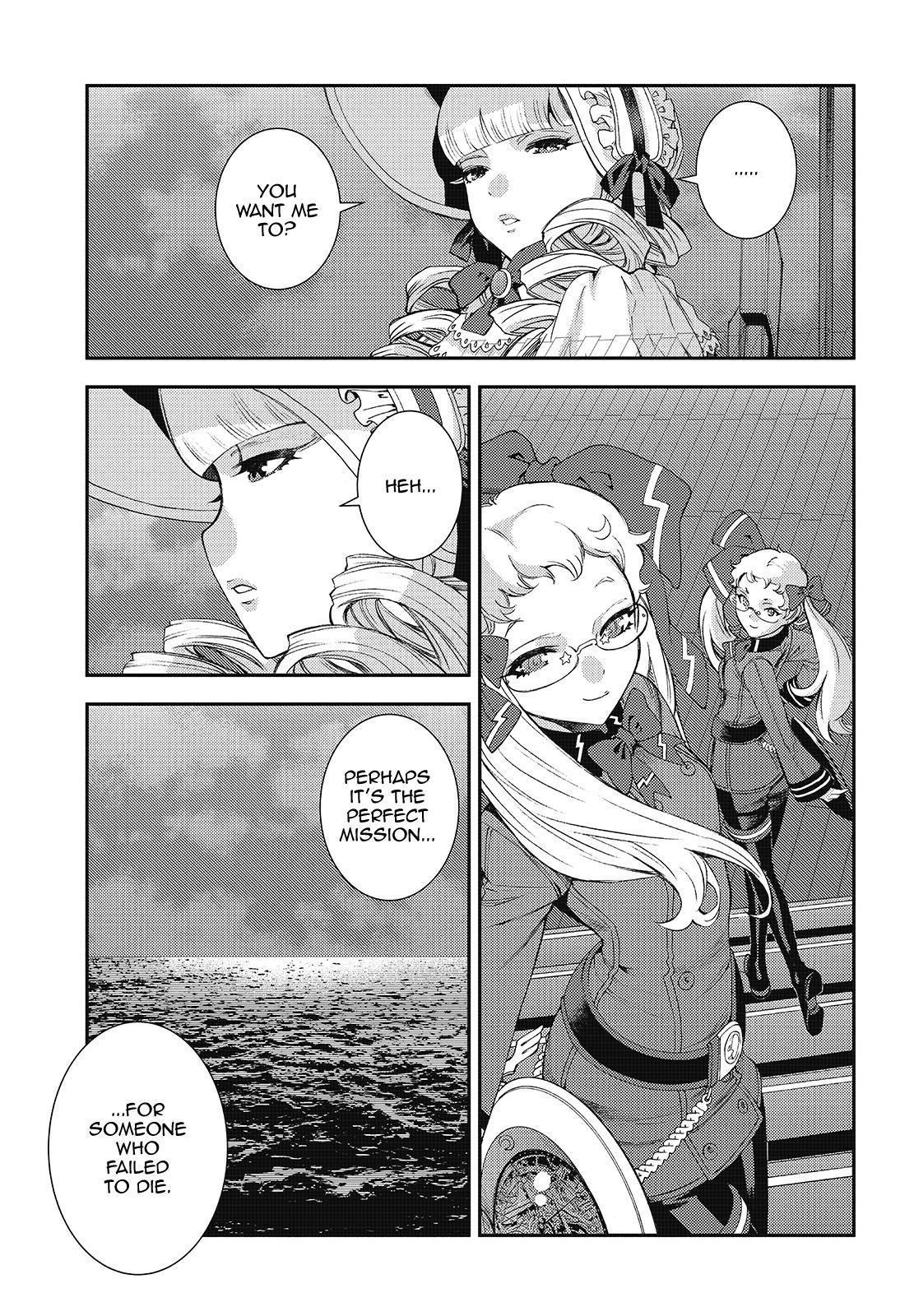 Aoki Hagane No Arpeggio Chapter 121 #31