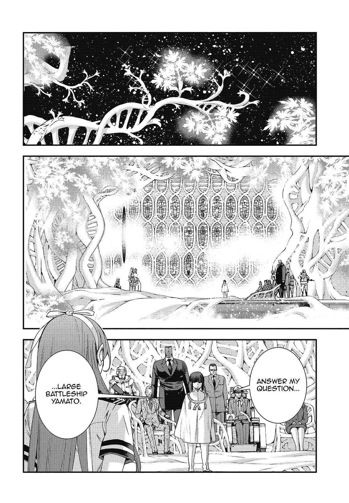 Aoki Hagane No Arpeggio Chapter 121 #32