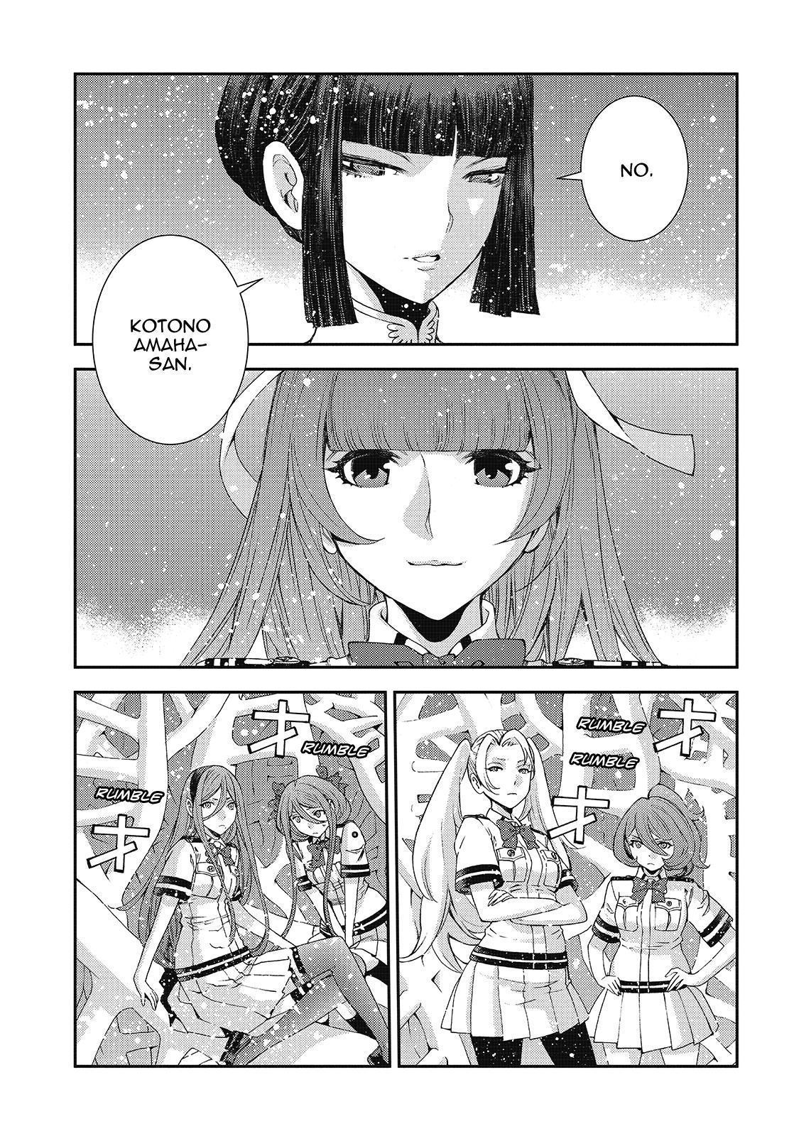 Aoki Hagane No Arpeggio Chapter 121 #33