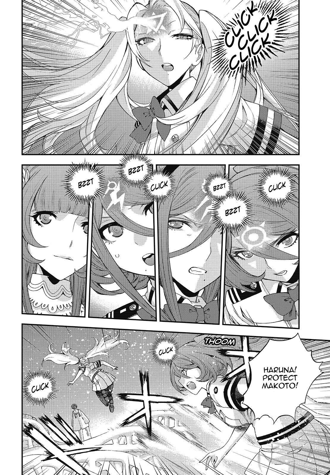 Aoki Hagane No Arpeggio Chapter 121 #34