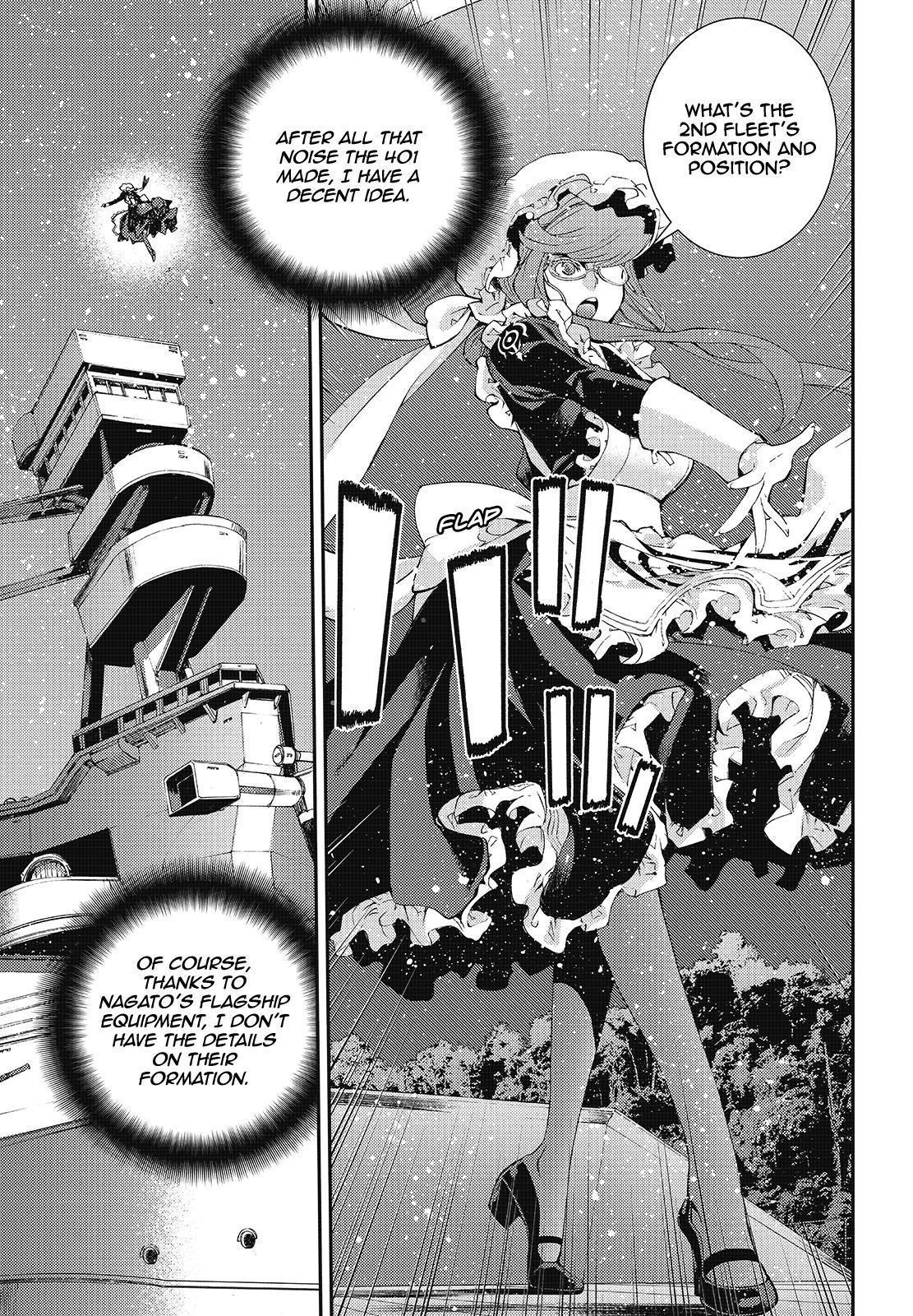 Aoki Hagane No Arpeggio Chapter 119 #31