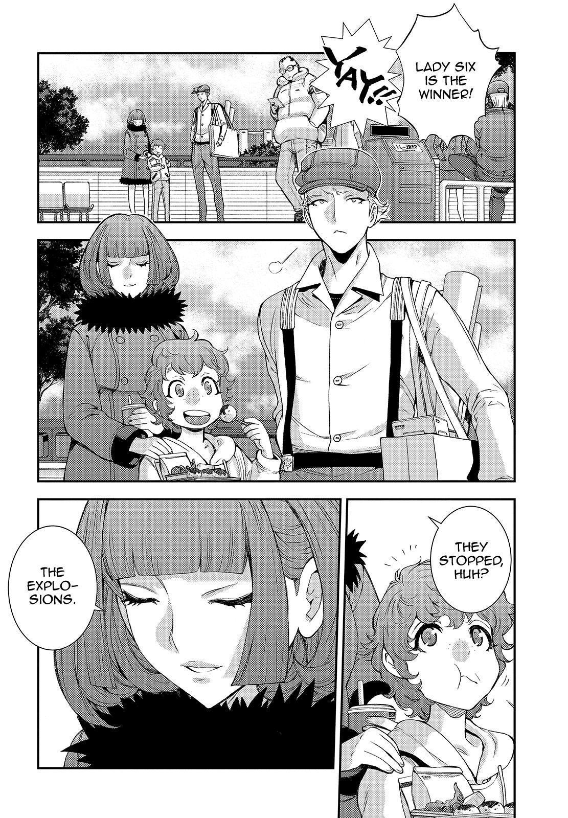 Aoki Hagane No Arpeggio Chapter 115 #8