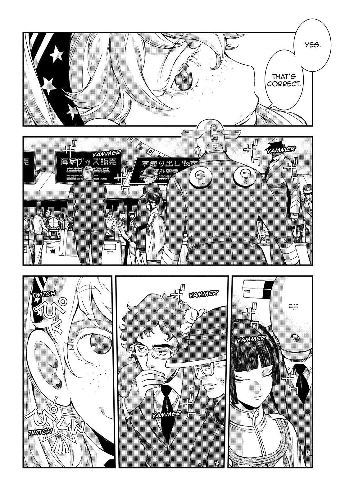 Aoki Hagane No Arpeggio Chapter 115 #16