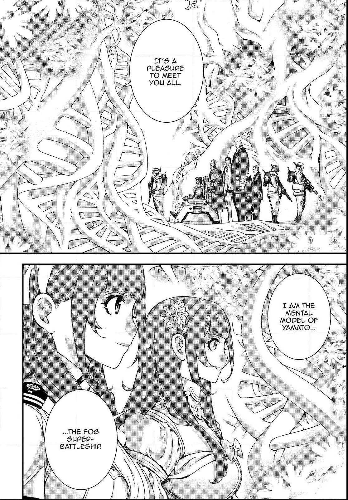 Aoki Hagane No Arpeggio Chapter 115 #26