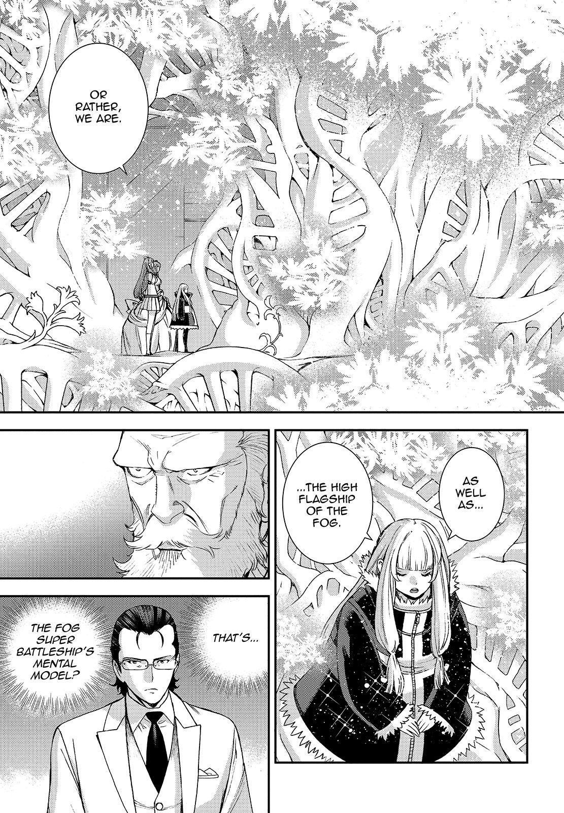 Aoki Hagane No Arpeggio Chapter 115 #27