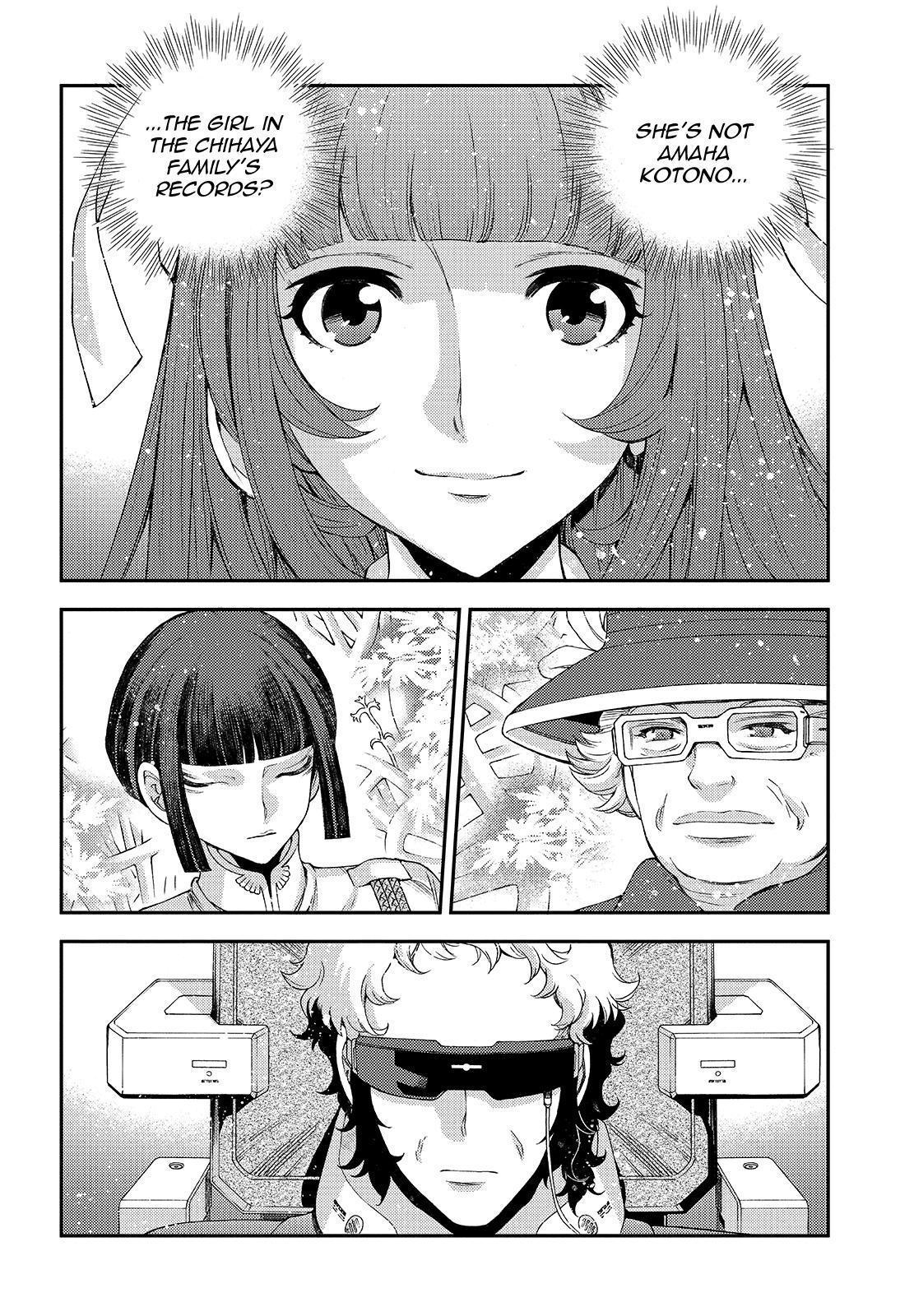 Aoki Hagane No Arpeggio Chapter 115 #28