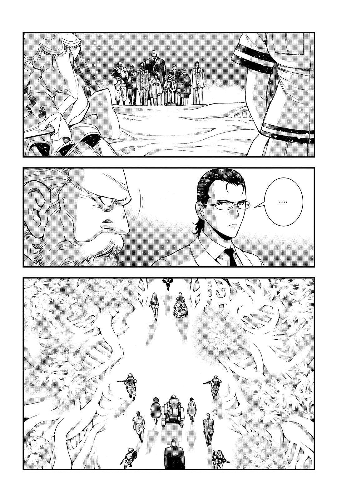 Aoki Hagane No Arpeggio Chapter 115 #30