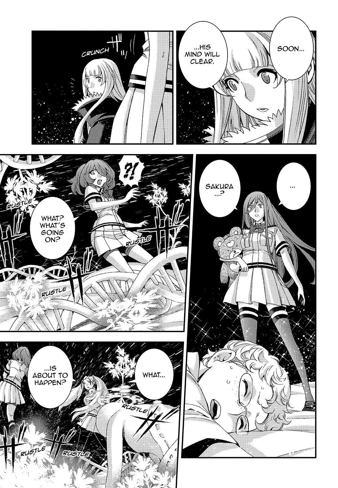 Aoki Hagane No Arpeggio Chapter 114 #31