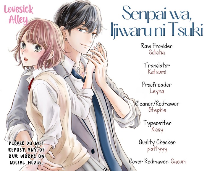 Senpai Wa, Ijiwaru Ni Tsuki Chapter 10 #3