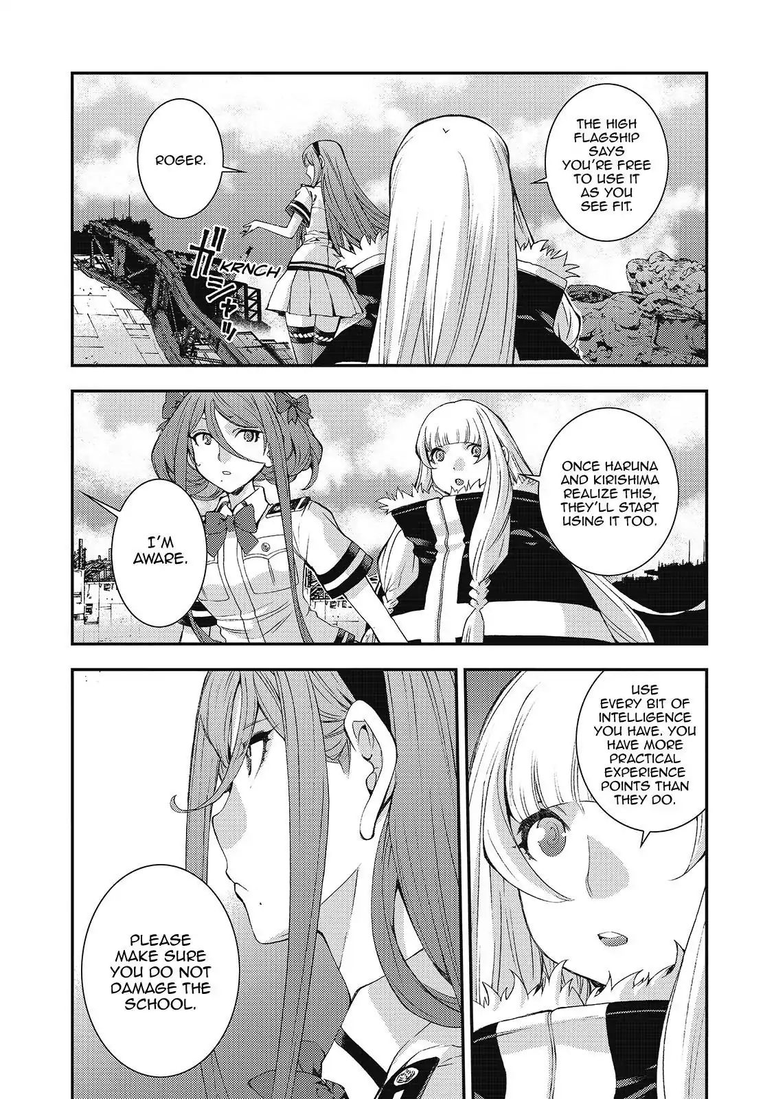 Aoki Hagane No Arpeggio Chapter 106 #17